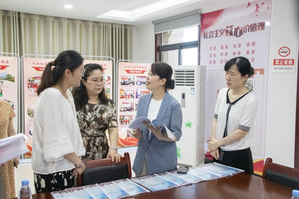 圖片2查閱舜都社區兒童友好社區工作資料_愛奇藝.jpg