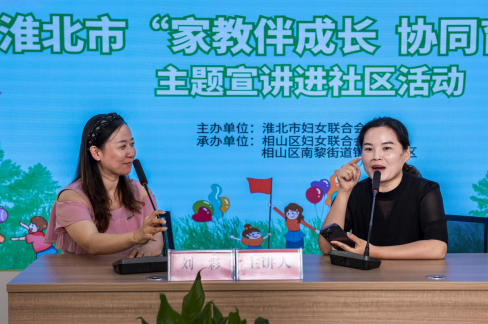 截圖_選擇區域_20230822102454.png
