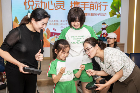 截圖_選擇區域_20230822102513.png