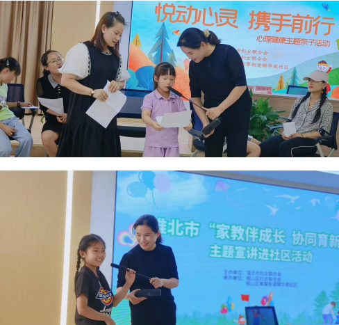截圖_選擇區域_20230822102650.png
