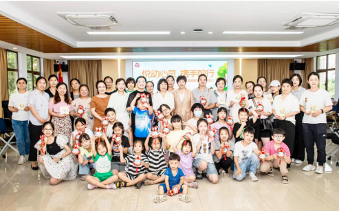 截圖_選擇區域_20230822102704.png