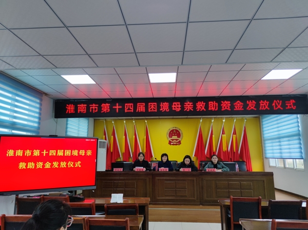 微信圖片_20241126152712_愛(ài)奇藝.jpg