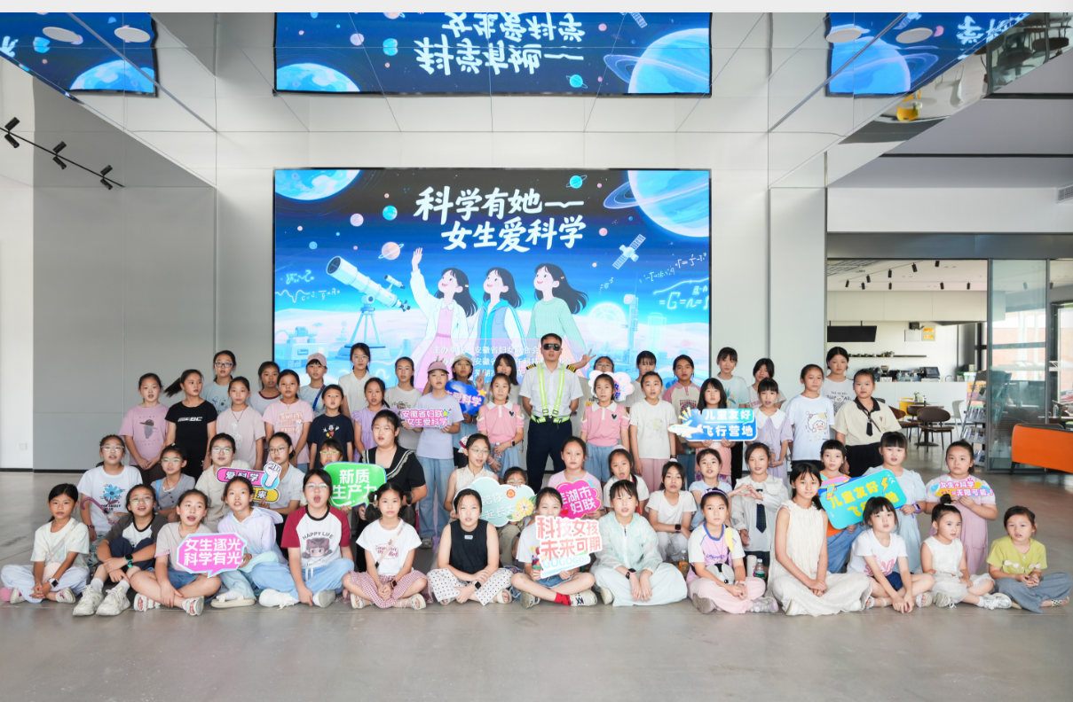 微信圖片_20250814191803_11.png