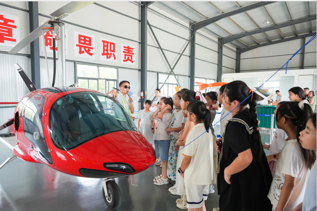 微信圖片_20250814191809_12.png