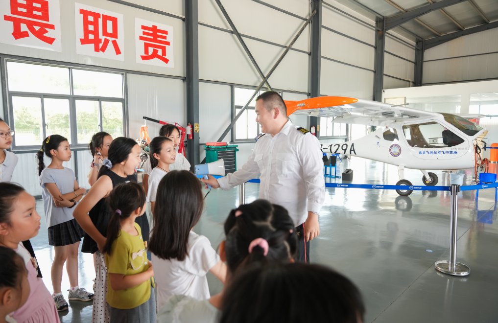 微信圖片_20250814191817_13.png