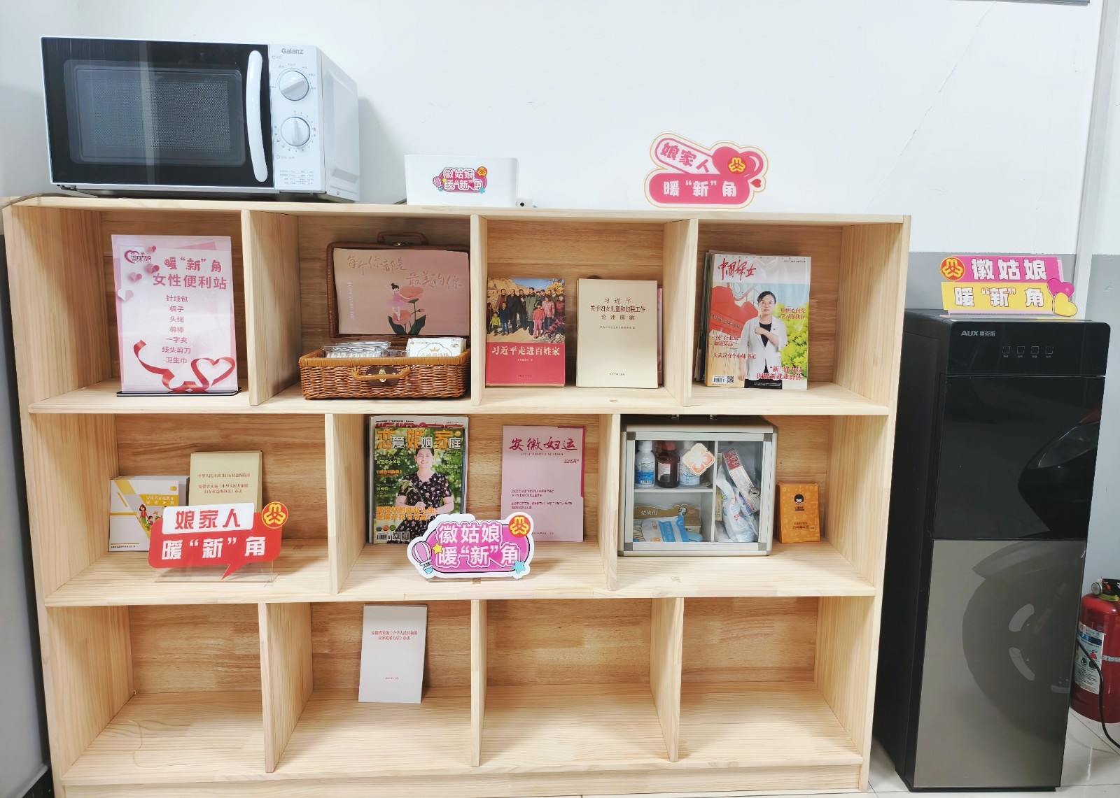 111318-623100.jpg 111318-623100.jpg