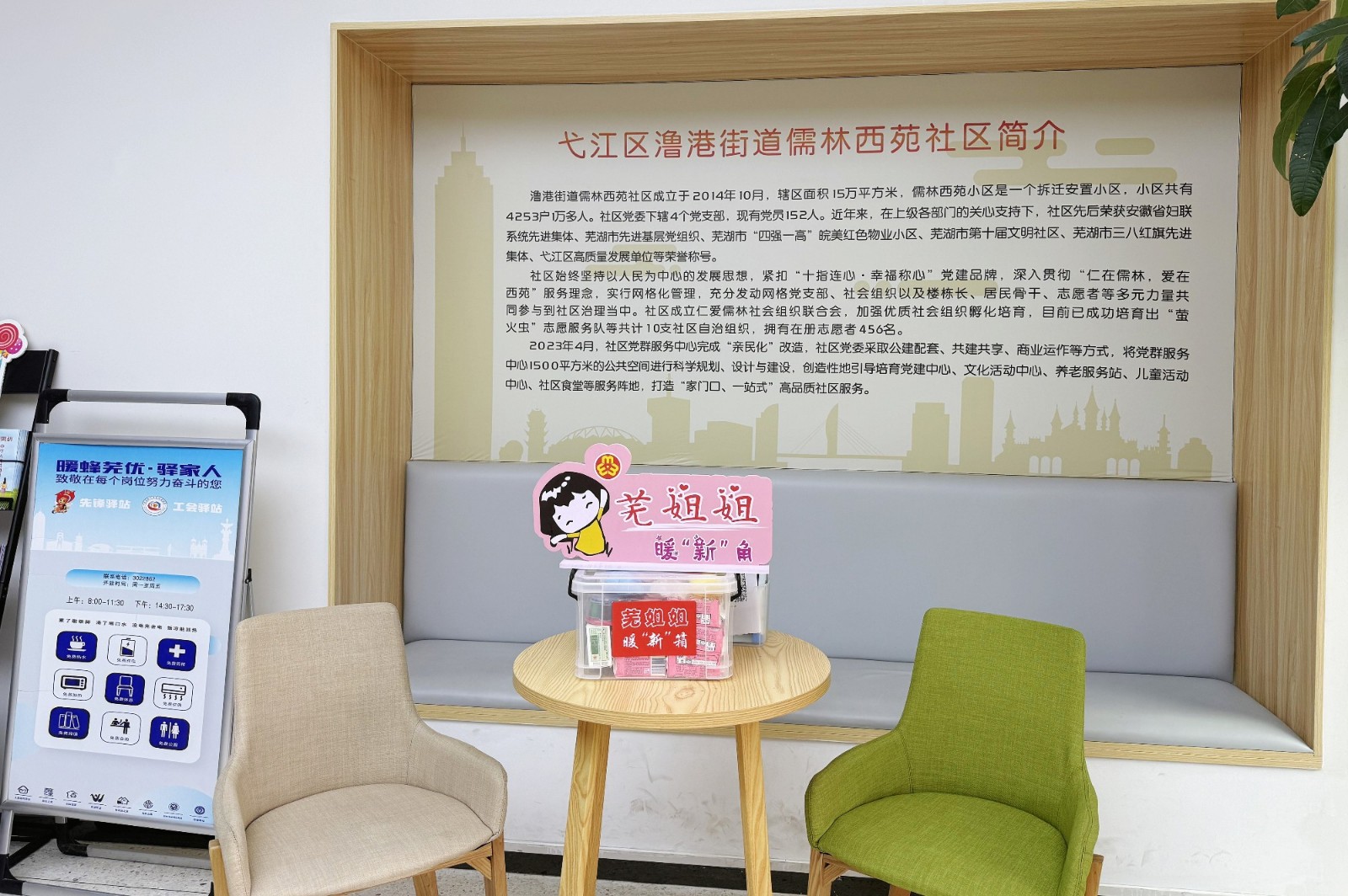 111916-106925.jpg 111916-106925.jpg